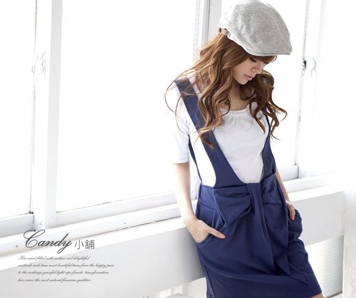 S-0124 Cute & Easy Matching Suspenders Cotton Skirt - Navy