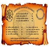 clicking this image you will link to that site