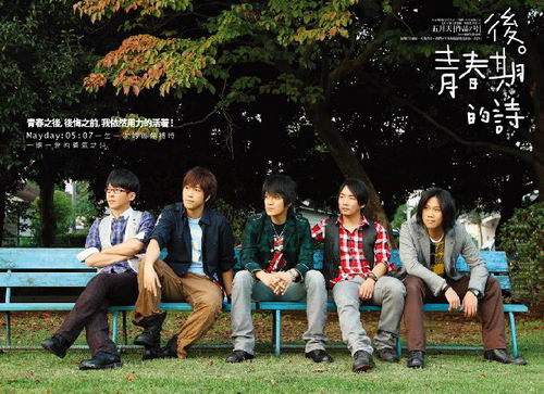 This is what keeping me alive. ^^