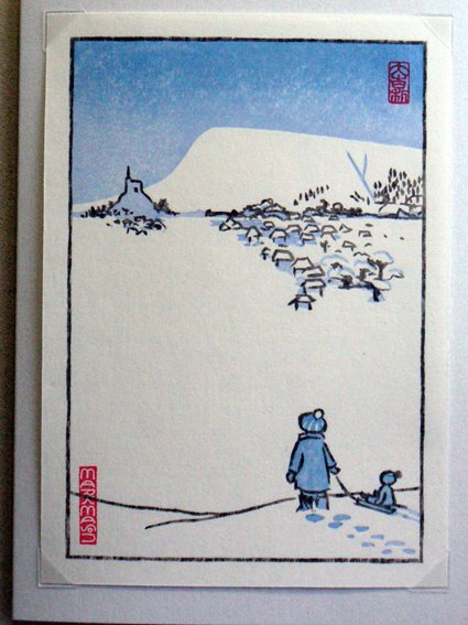 Woodblock Print Process