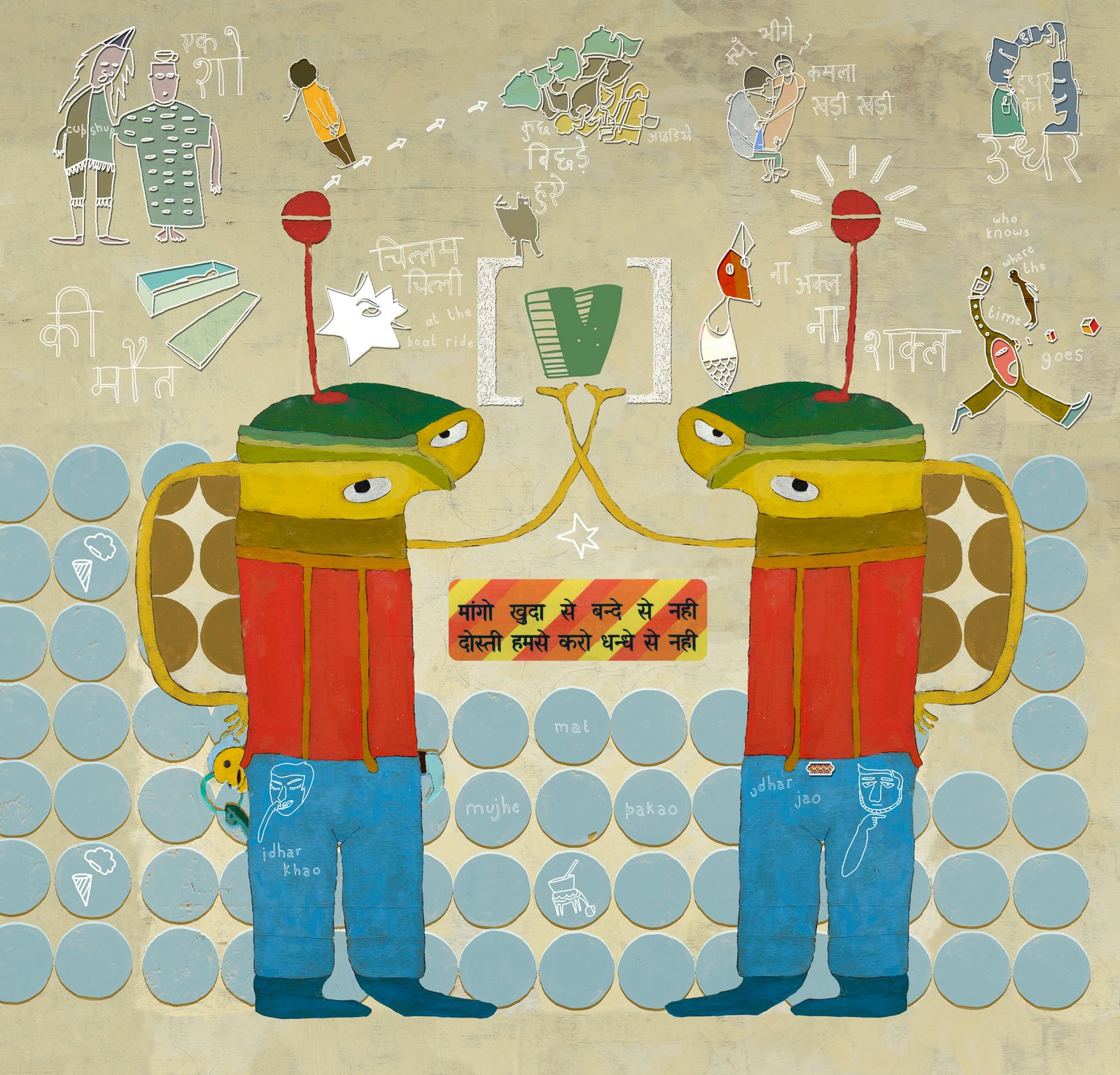 mural for channel [v]