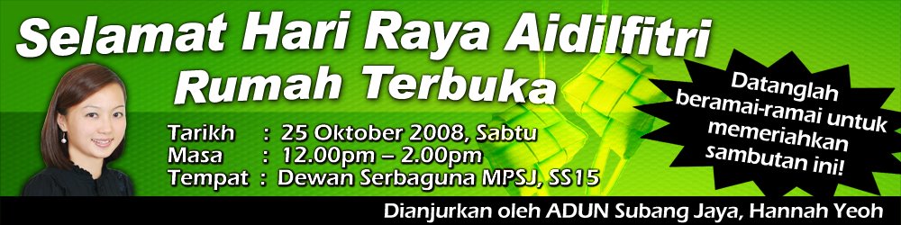 [hari-raya4.jpg]