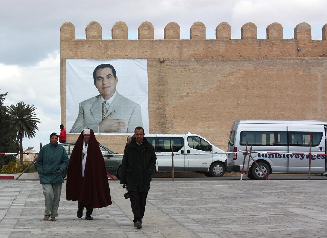 [kairouan+2.JPG]