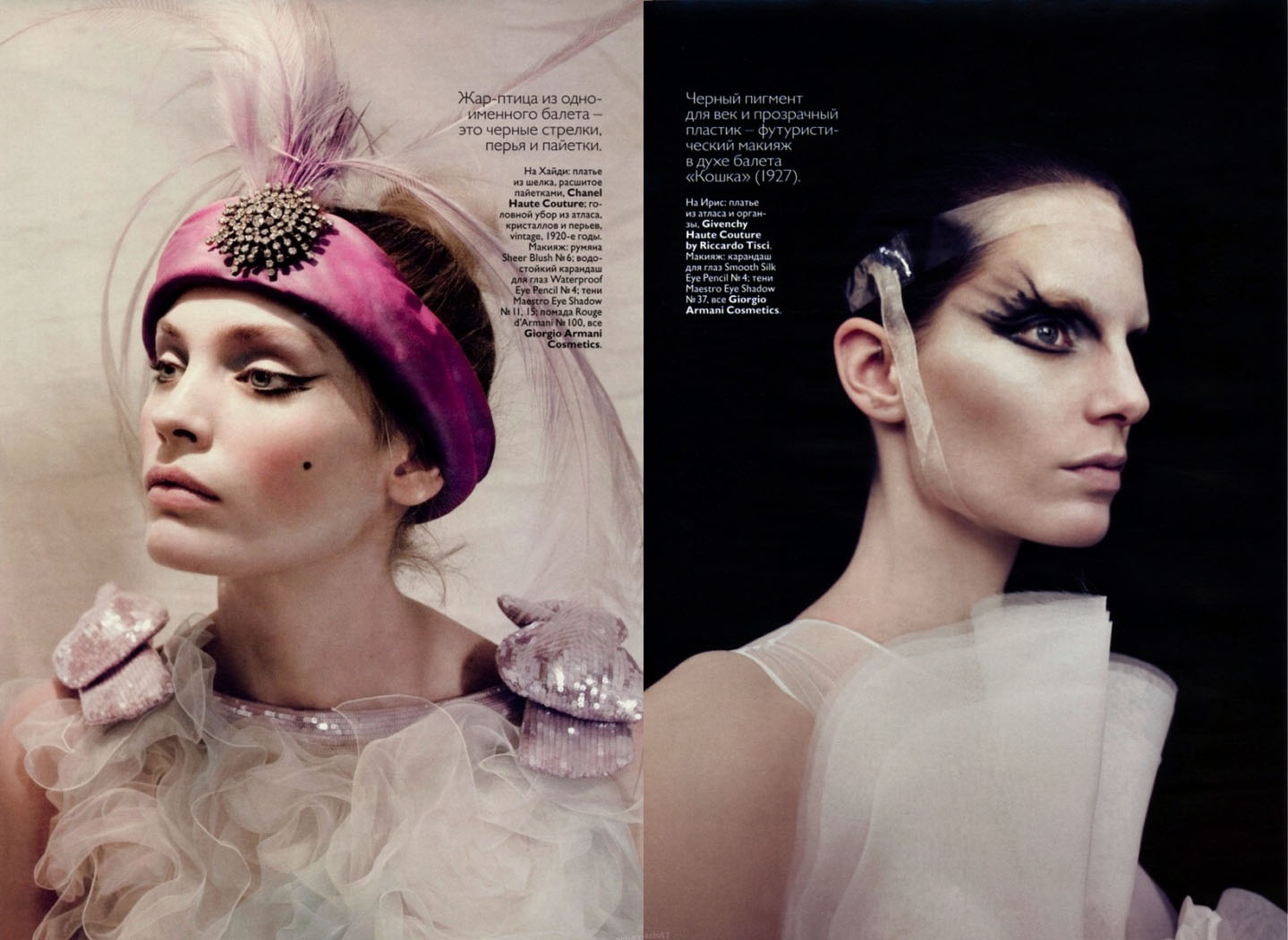 http://2.bp.blogspot.com/_twYmnhXVfP4/S9LoJtazNFI/AAAAAAAAJeI/J-zcfKc1b6c/s1600/editorial2.jpg
