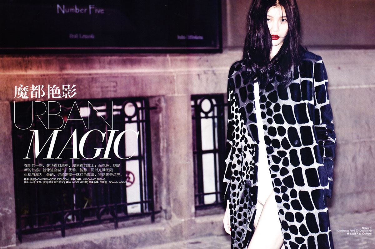 http://2.bp.blogspot.com/_twYmnhXVfP4/TKcPqdKrnaI/AAAAAAAALZU/zEWFPpBqE6M/s1600/editorial.jpg