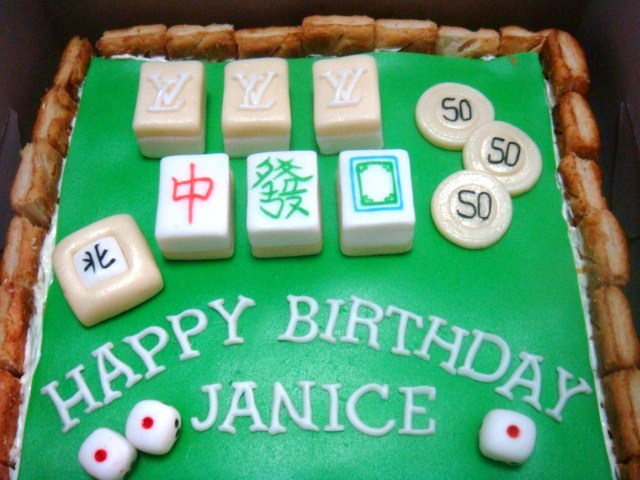 Oven Creations Happy Birthday Janice
