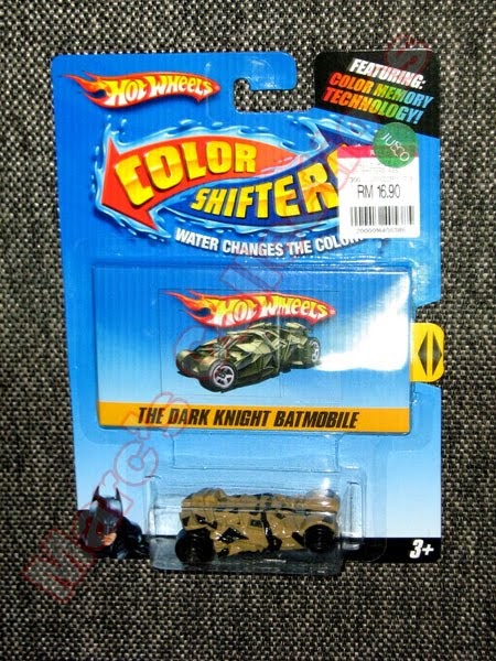 batmobile color shifter