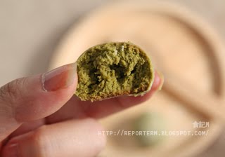 [cookies_2.jpg]