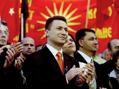 http://2.bp.blogspot.com/_u0XIriS-d3c/SlUc2OietSI/AAAAAAAAIK0/ConylyXRqqs/s400/gruev45.jpg