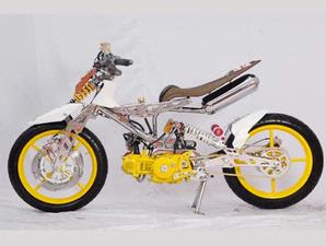 Modif Motor Yamaha Vega Rr Modif Motor Yamaha Vega Rr