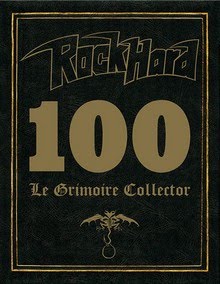 ROCK HARD #100 !