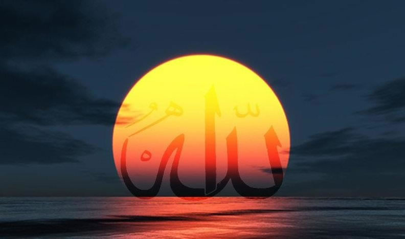 Different Designs Names Of Allah ................. Allah+sunset_jpg_jpg