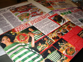 報章雜誌上門訪問