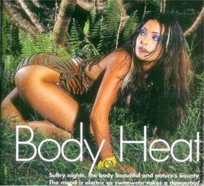 Riya Sen hot bikini to Deep Cleavage Pics III Riya Sen hot bikini to Deep Cleavage Pics III