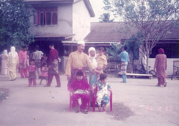 Raya 1996,anak-anak pun masih kecil lagi ketika itu...