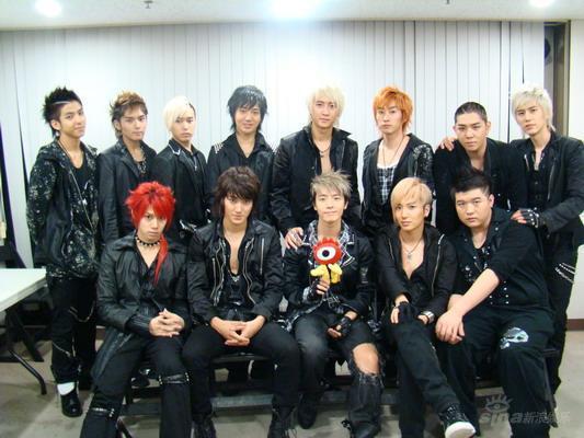 Super Junior