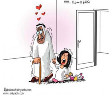 Mohammad takes another wife