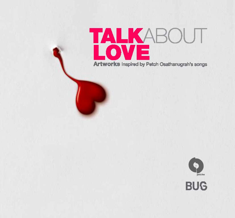 [talk+about+love+(final)_Page_01.jpg]