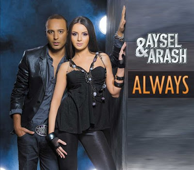 Azerbaycan Eurovision 2009 arks Aysel+Arash