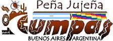 OTROS LOGOS DE LA PEÑA