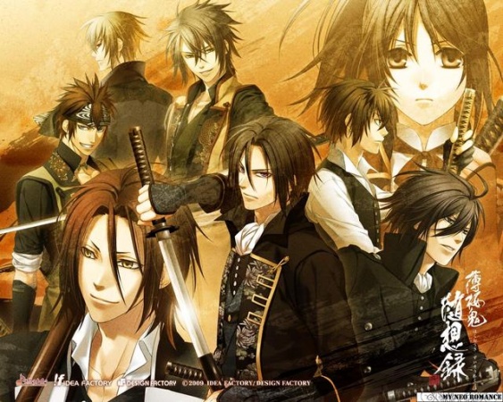Get Little Shadow Fox Anime Blog Hakuouki Name Game Desktop Wallpaper Free Get Wallpaper Little Shadow Fox Anime Blog Hakuouki Name Game Desktop Wallpaper Free