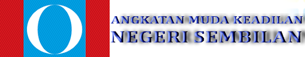 Angkatan Muda Keadilan Negeri Sembilan