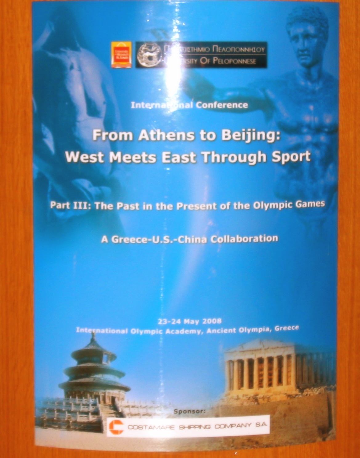 [Olympic+Conference.jpg]