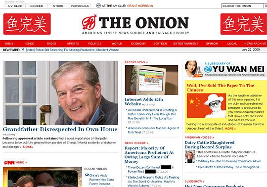 [Onion.jpg]