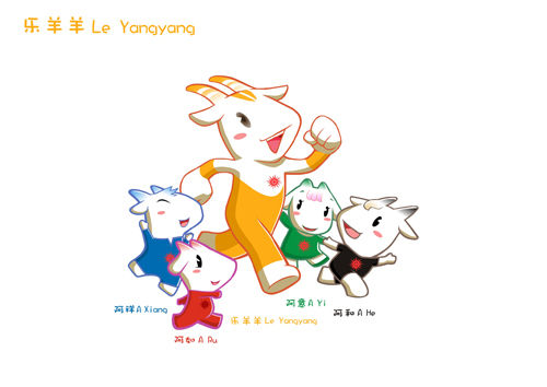 [Le+yangyang.jpg]