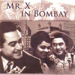 mr x in bombay hindi film