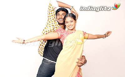 Tamil Movie Veluthu Kattu - Oththaiyaa Irundha Song Lyrics