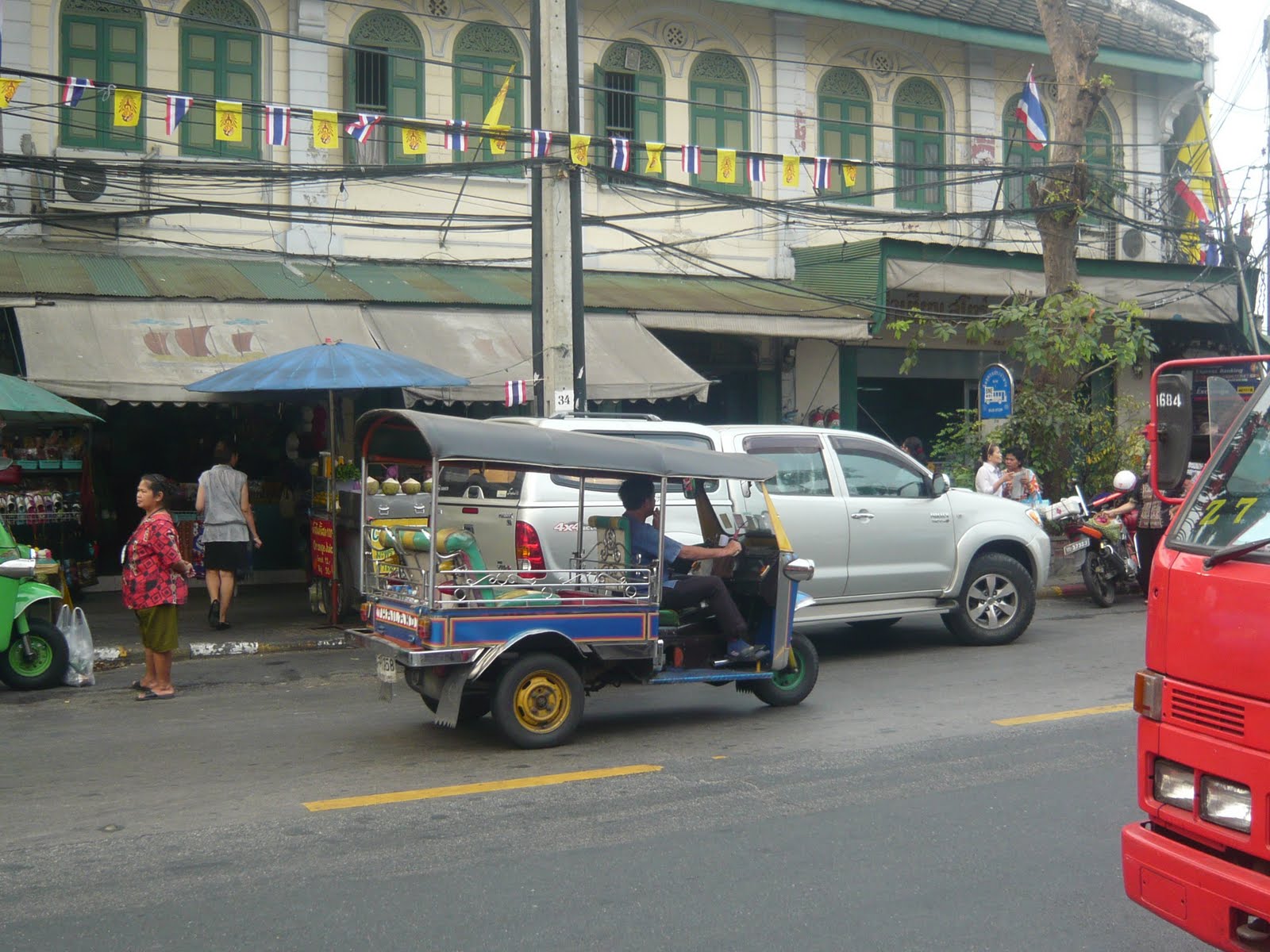 [P1030567.JPG]