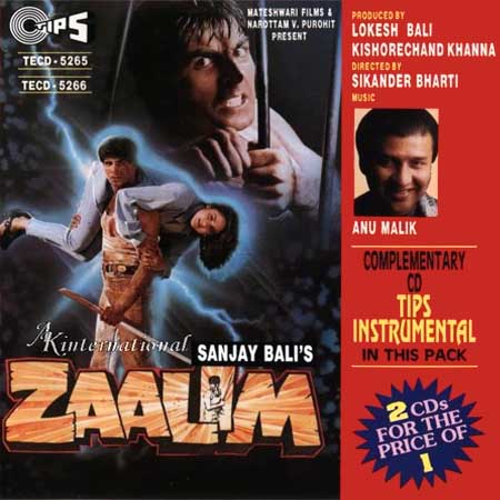 Zalim movie