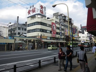 Daimon Cho