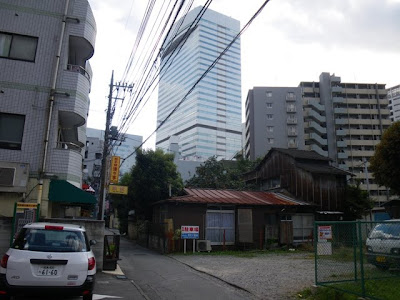 Sonic City Building
