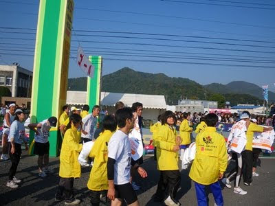 ゴール付近