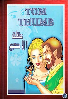 ��� ��������� ������� �������� ������� � ���������� 55dg7.jpg