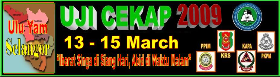 Uji Cekap