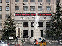 Chairman Mao statue