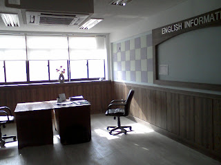 new office