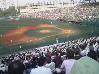 Mokdong Stadium