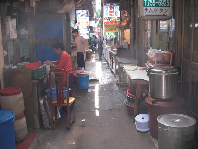 restaurant alley