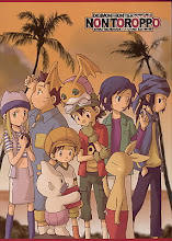 Digimon Frontier