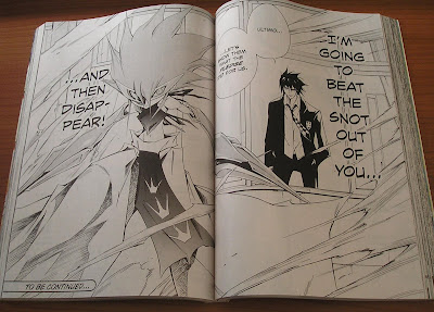 Ultimo Shonen Jump