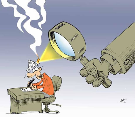 [journalism-kowsar.jpg]