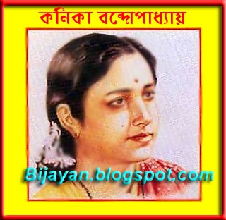rabindra sangeet by kumar sanu mp3 free download rabindra sangeet by kumar sanu mp3 free download