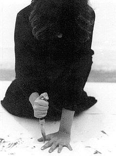 The first Rhythm performance