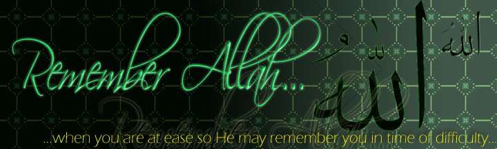 Remember Allah...