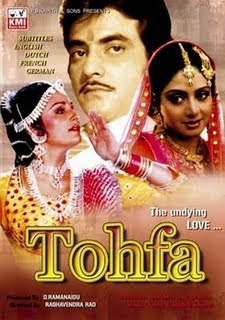 Tohfa Movie