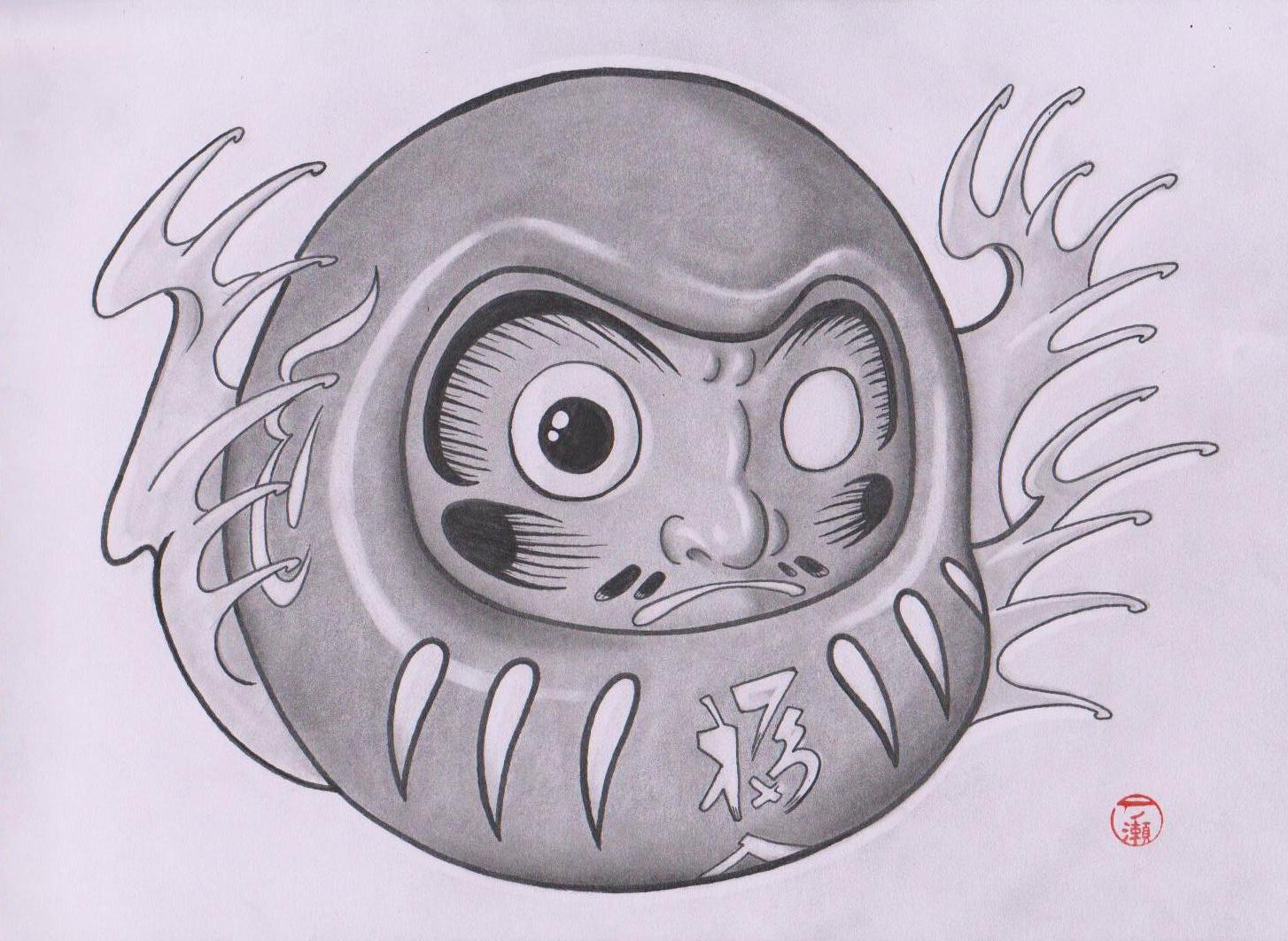 Ueo Tattoo